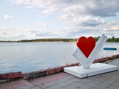 Городское озеро