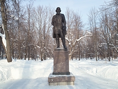 Памятник Акиму Мальцову